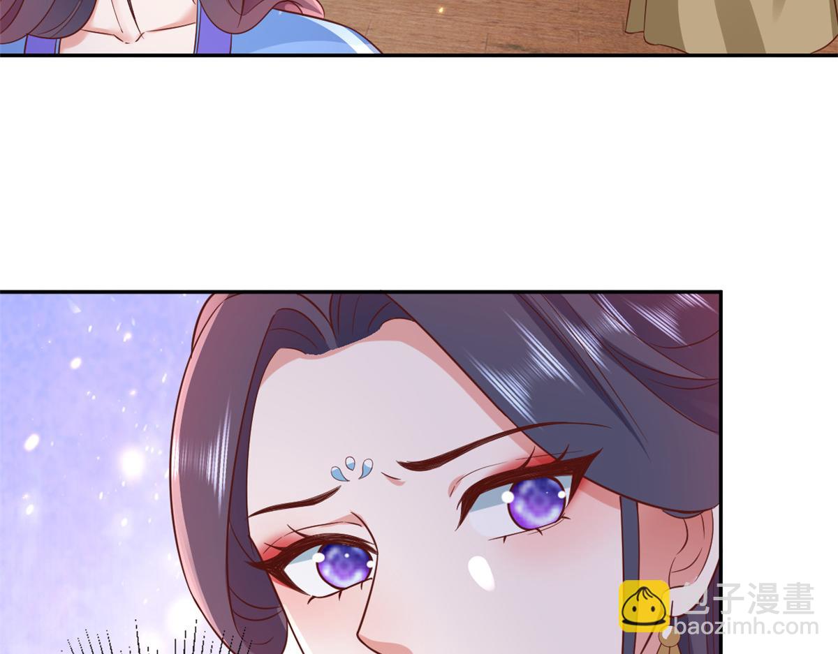 當大佬從花錢開始 - 71 王爺萬福-抓刺客(3/4) - 2