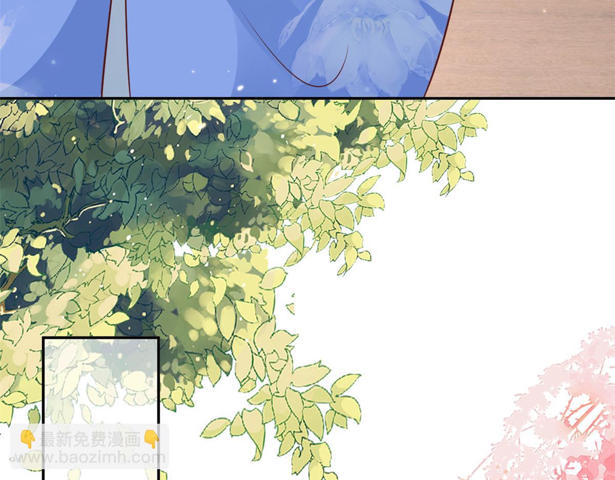 當大佬從花錢開始 - 71 王爺萬福-抓刺客(3/4) - 3