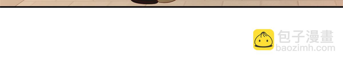 當大佬從花錢開始 - 71 王爺萬福-抓刺客(3/4) - 8