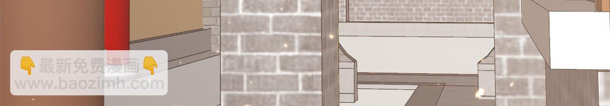 當大佬從花錢開始 - 71 王爺萬福-抓刺客(3/4) - 3