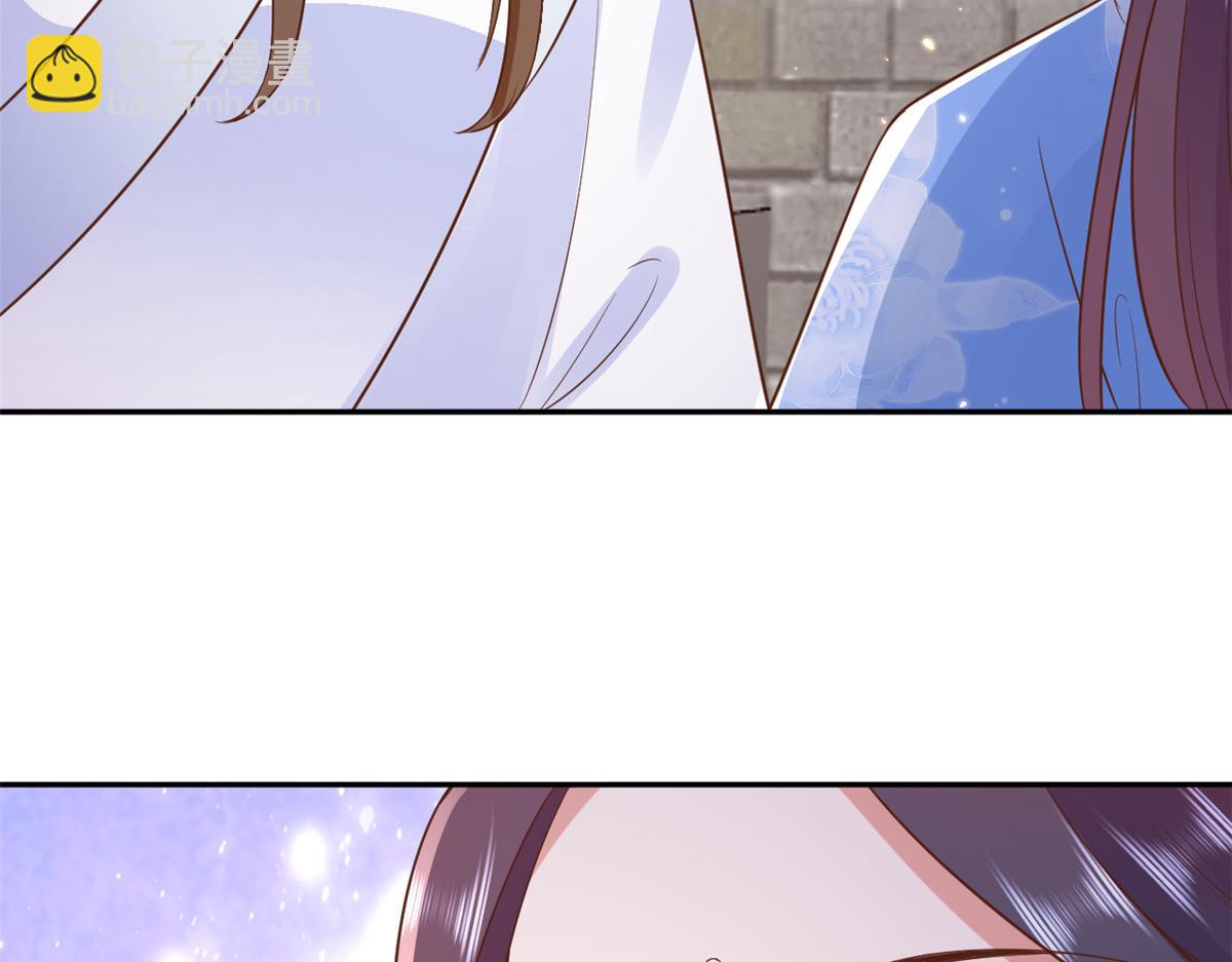 當大佬從花錢開始 - 71 王爺萬福-抓刺客(4/4) - 2