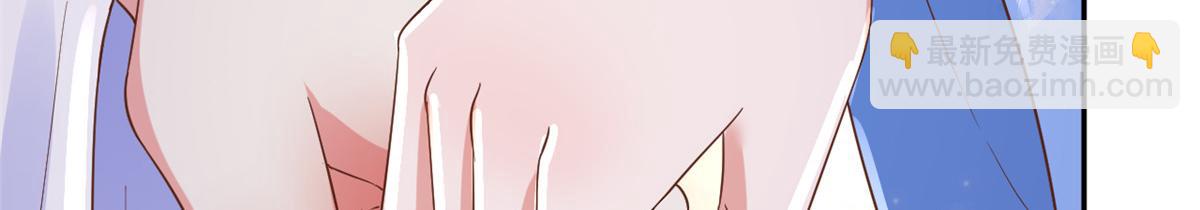 當大佬從花錢開始 - 71 王爺萬福-抓刺客(4/4) - 1