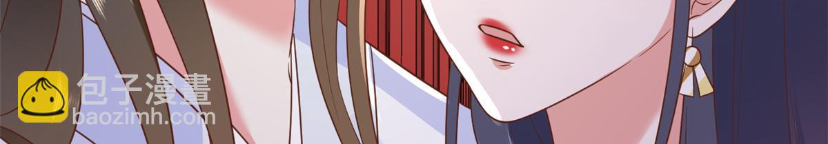 當大佬從花錢開始 - 71 王爺萬福-抓刺客(4/4) - 1