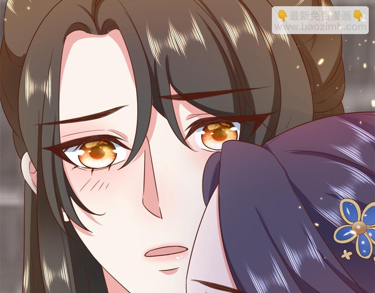 當大佬從花錢開始 - 71 王爺萬福-抓刺客(4/4) - 3