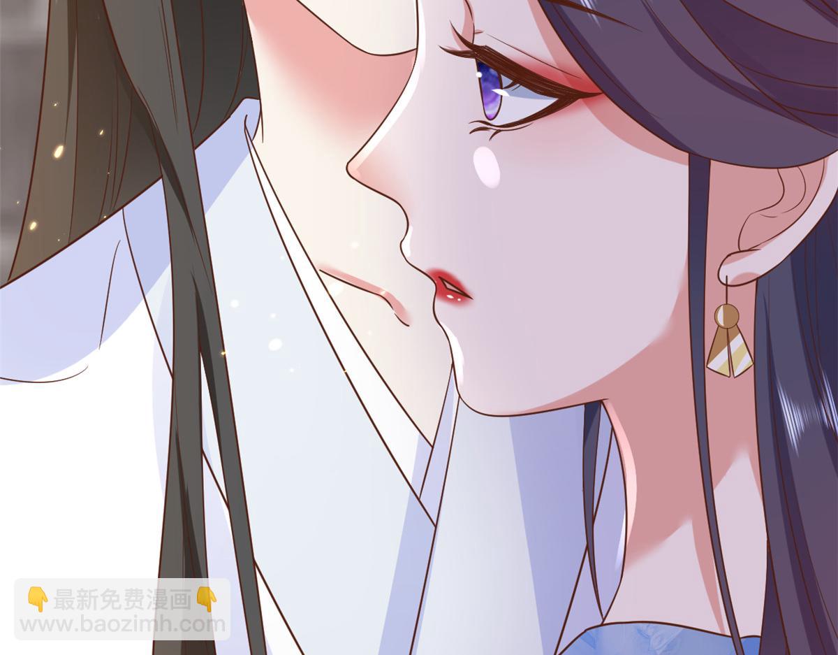 當大佬從花錢開始 - 71 王爺萬福-抓刺客(4/4) - 5