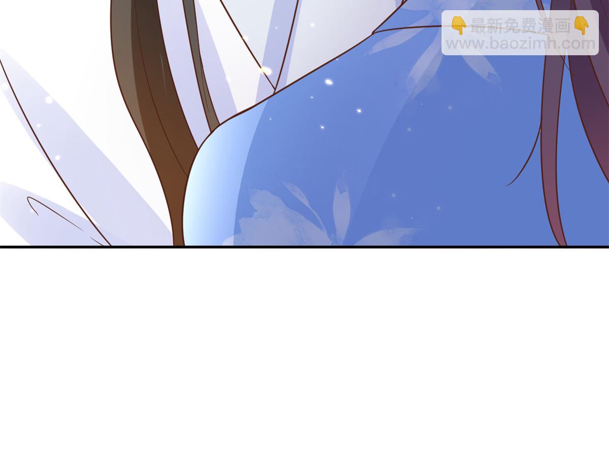 當大佬從花錢開始 - 71 王爺萬福-抓刺客(4/4) - 6