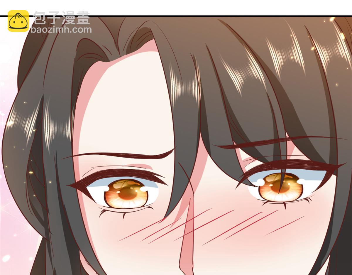 當大佬從花錢開始 - 71 王爺萬福-抓刺客(4/4) - 5