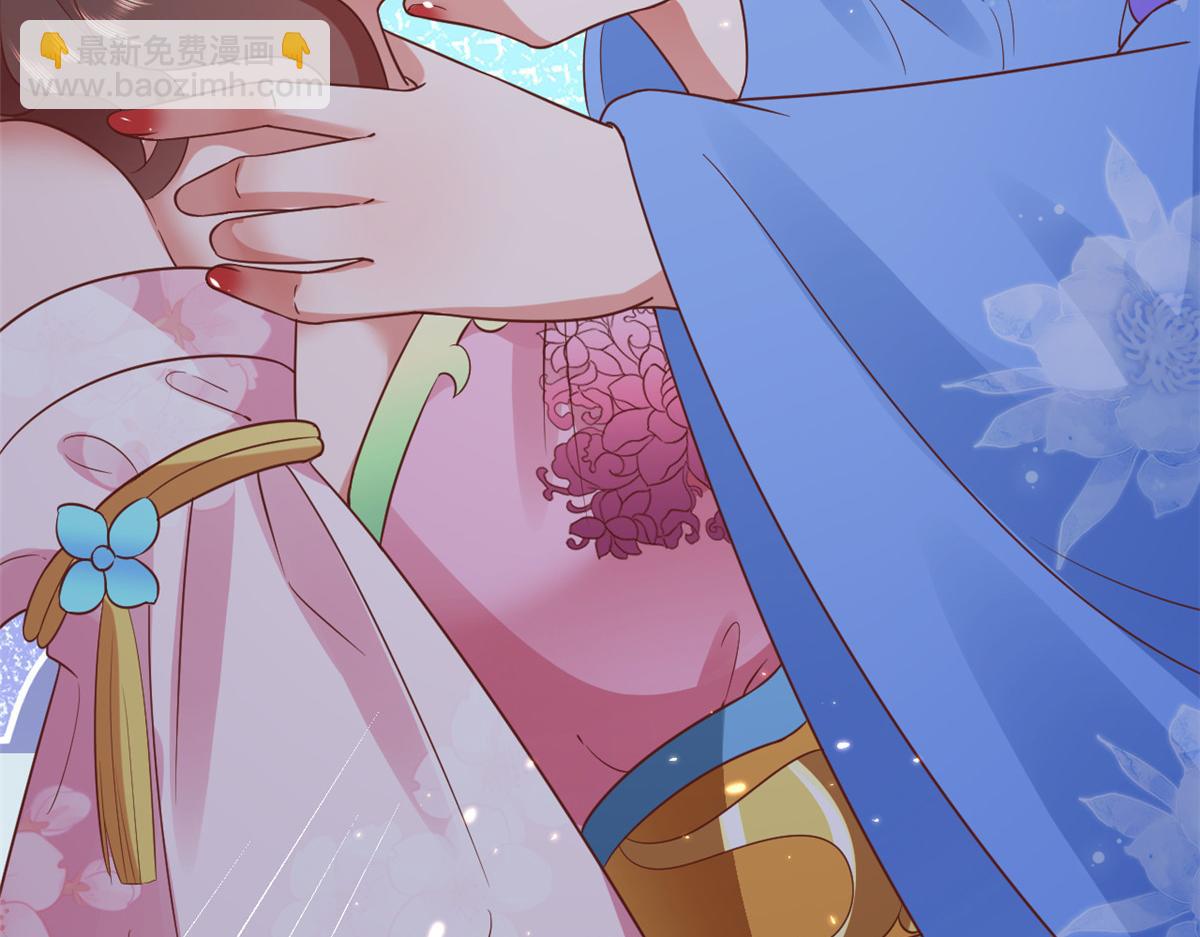 當大佬從花錢開始 - 71 王爺萬福-抓刺客(2/4) - 3