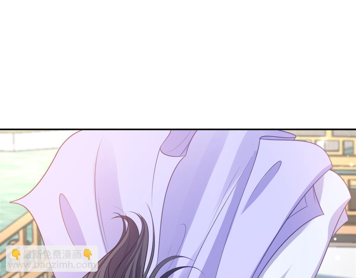 當大佬從花錢開始 - 73 王爺萬福-燕歸落水(3/4) - 8