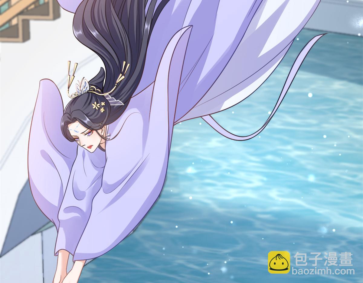 當大佬從花錢開始 - 73 王爺萬福-燕歸落水(3/4) - 2