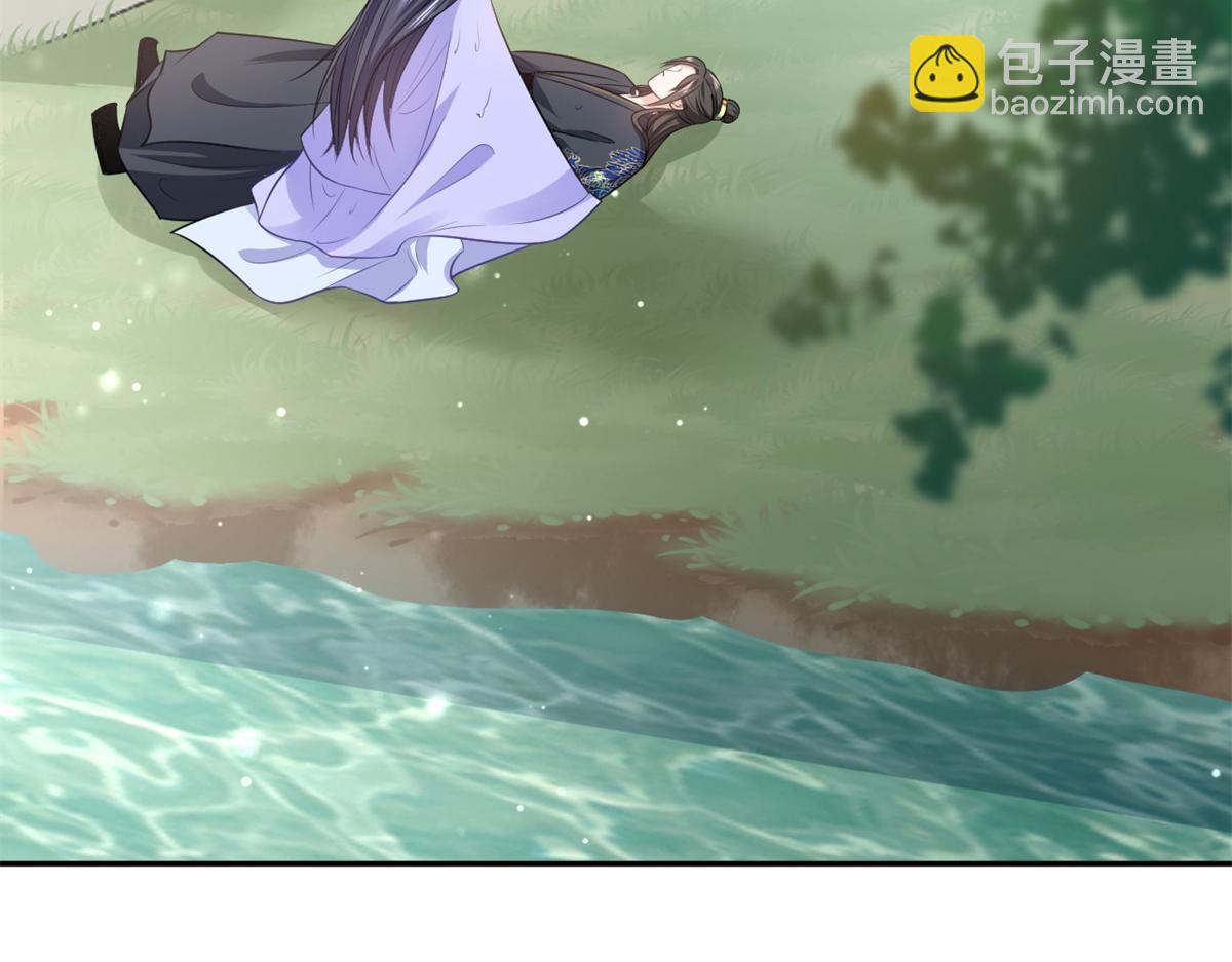 當大佬從花錢開始 - 73 王爺萬福-燕歸落水(3/4) - 4