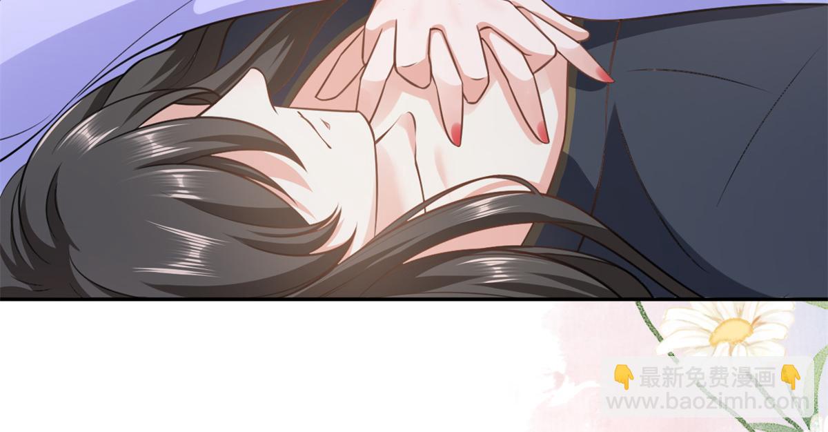 當大佬從花錢開始 - 73 王爺萬福-燕歸落水(3/4) - 7