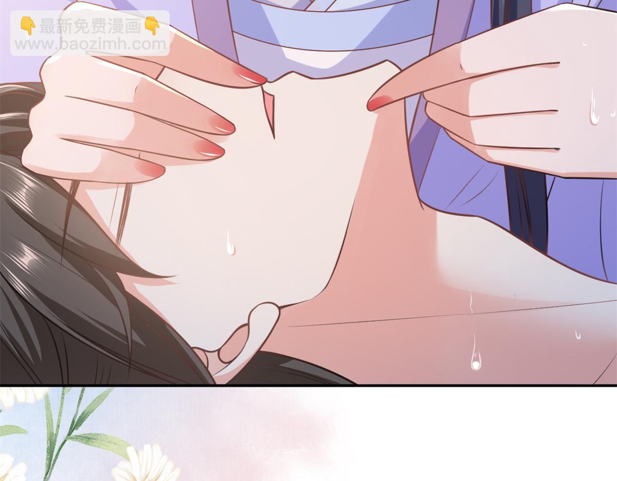 當大佬從花錢開始 - 73 王爺萬福-燕歸落水(3/4) - 1