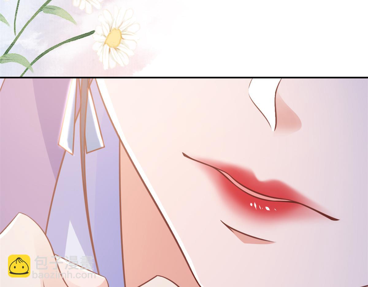 當大佬從花錢開始 - 73 王爺萬福-燕歸落水(3/4) - 3