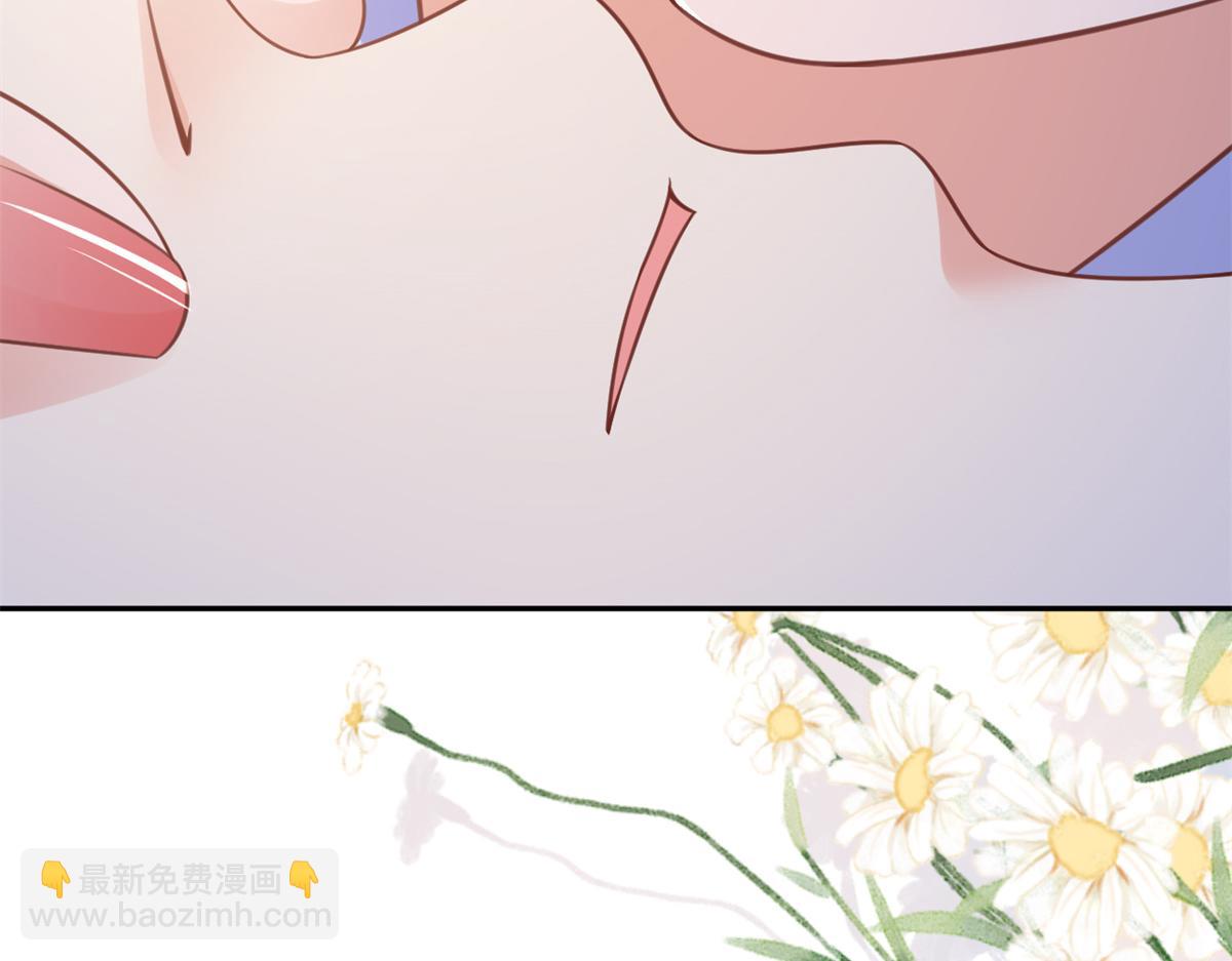 當大佬從花錢開始 - 73 王爺萬福-燕歸落水(3/4) - 4