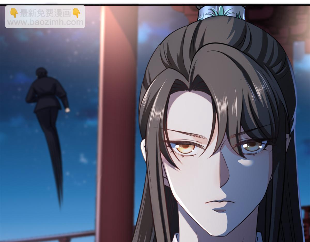 當大佬從花錢開始 - 73 王爺萬福-燕歸落水(2/4) - 4