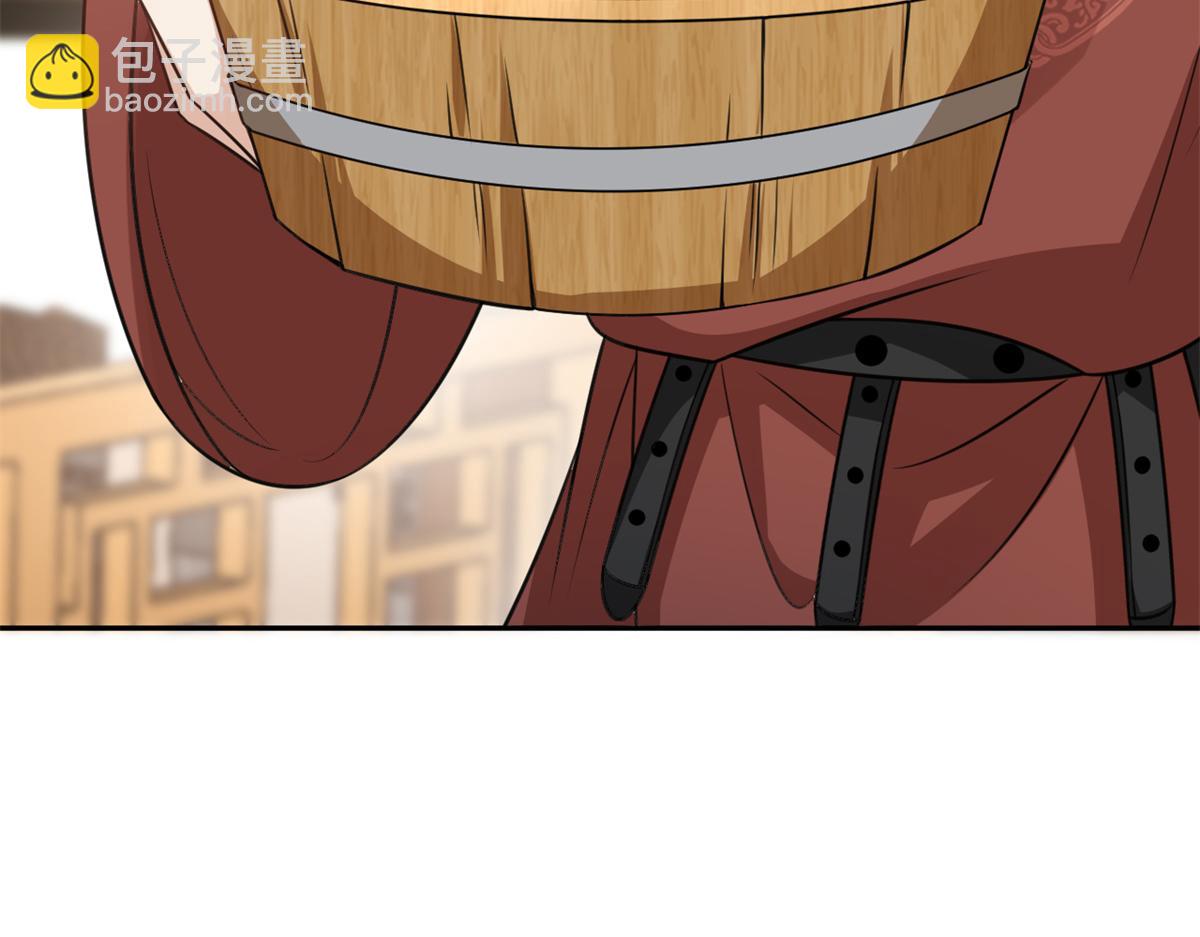 當大佬從花錢開始 - 73 王爺萬福-燕歸落水(2/4) - 8