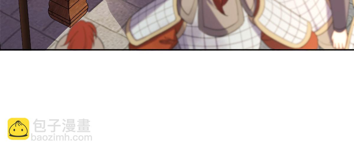 當大佬從花錢開始 - 75 王爺萬福-生命傳承教學(1/3) - 2