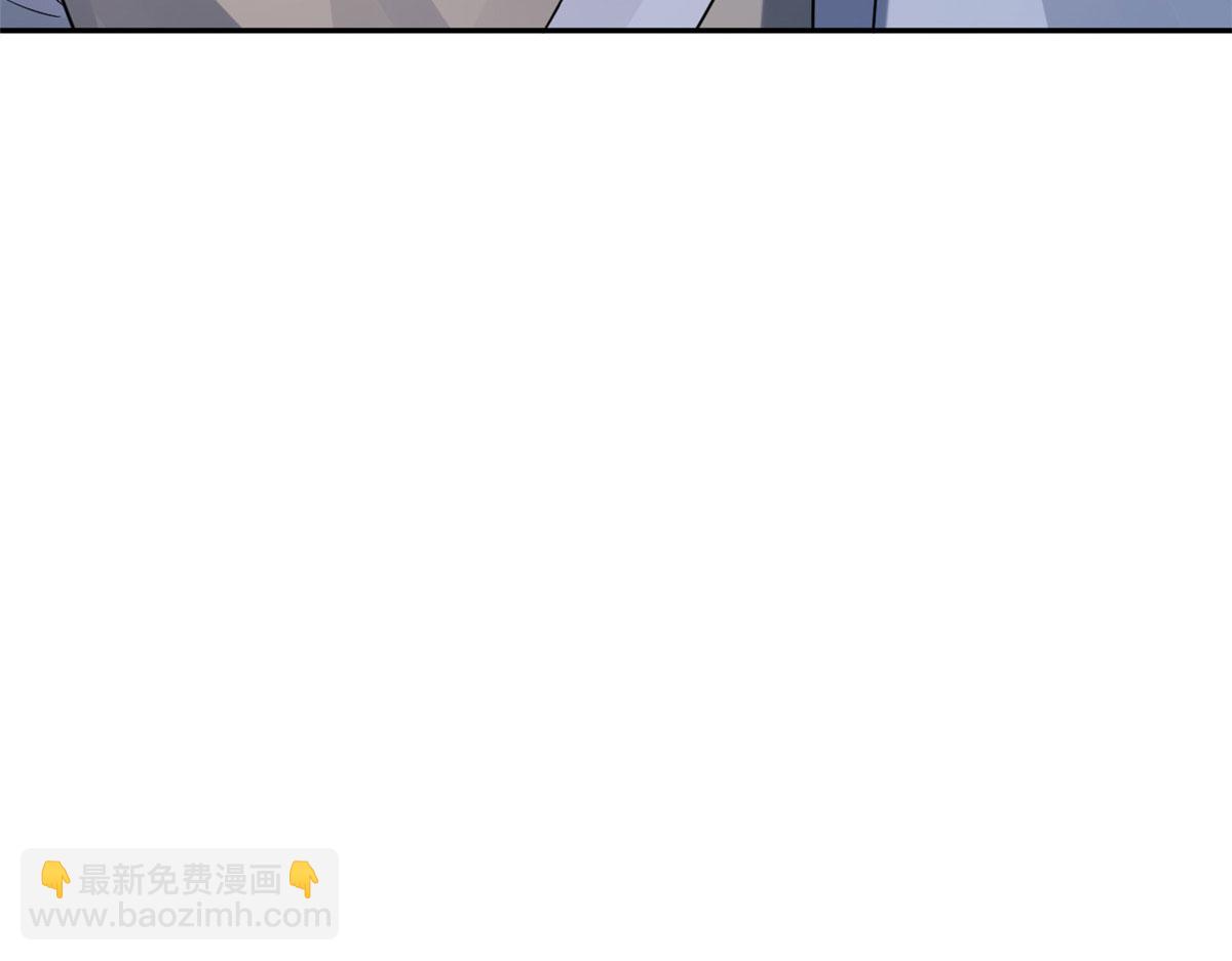 當大佬從花錢開始 - 75 王爺萬福-生命傳承教學(3/3) - 1