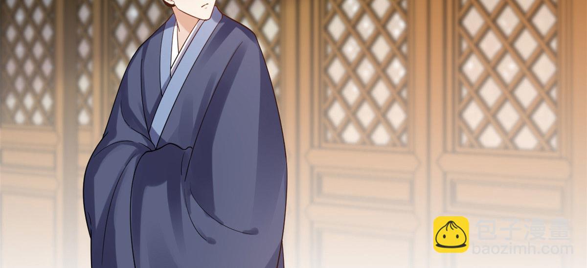 當大佬從花錢開始 - 75 王爺萬福-生命傳承教學(1/3) - 4