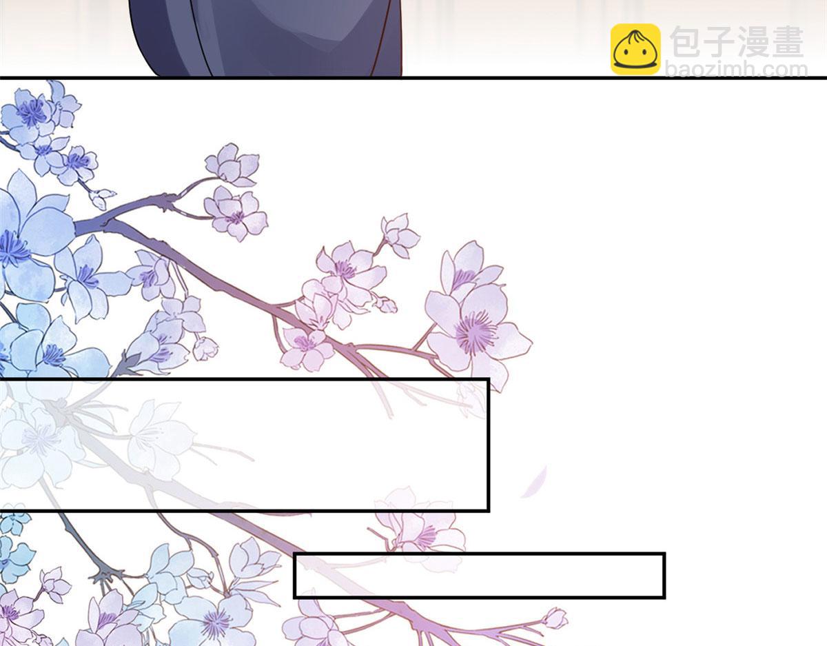 當大佬從花錢開始 - 75 王爺萬福-生命傳承教學(1/3) - 5