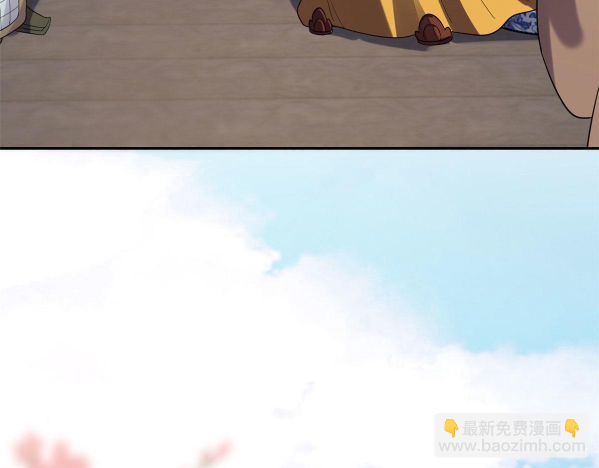 當大佬從花錢開始 - 75 王爺萬福-生命傳承教學(1/3) - 7