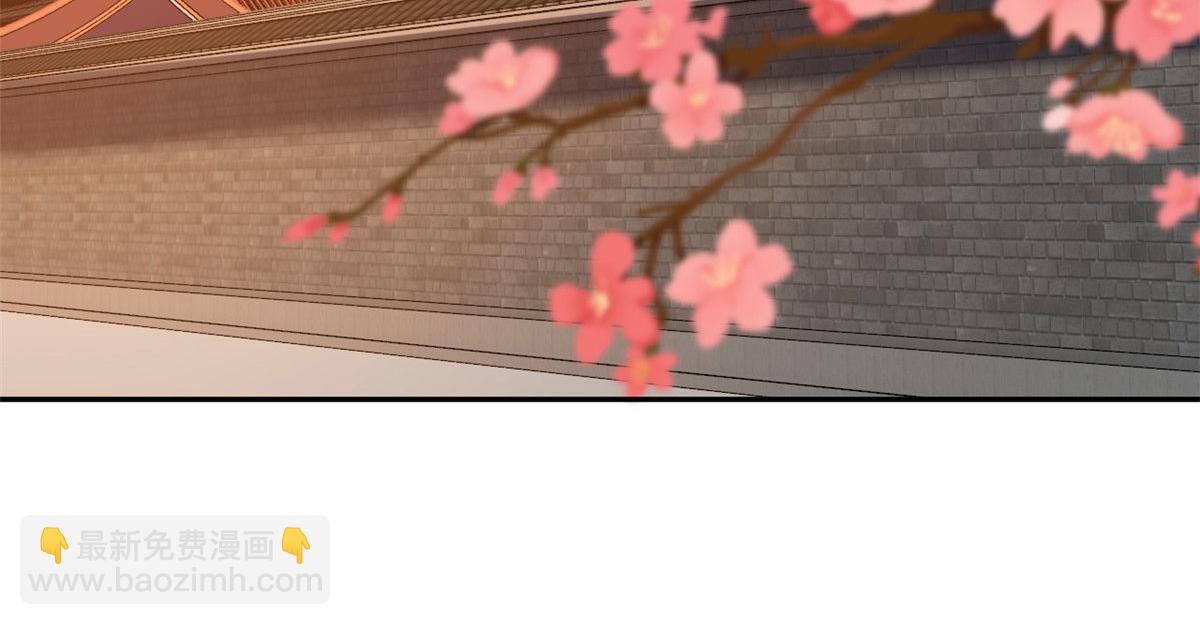 當大佬從花錢開始 - 75 王爺萬福-生命傳承教學(2/3) - 6