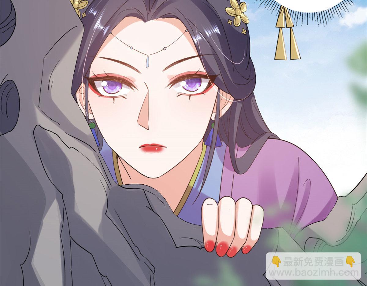 當大佬從花錢開始 - 75 王爺萬福-生命傳承教學(2/3) - 7