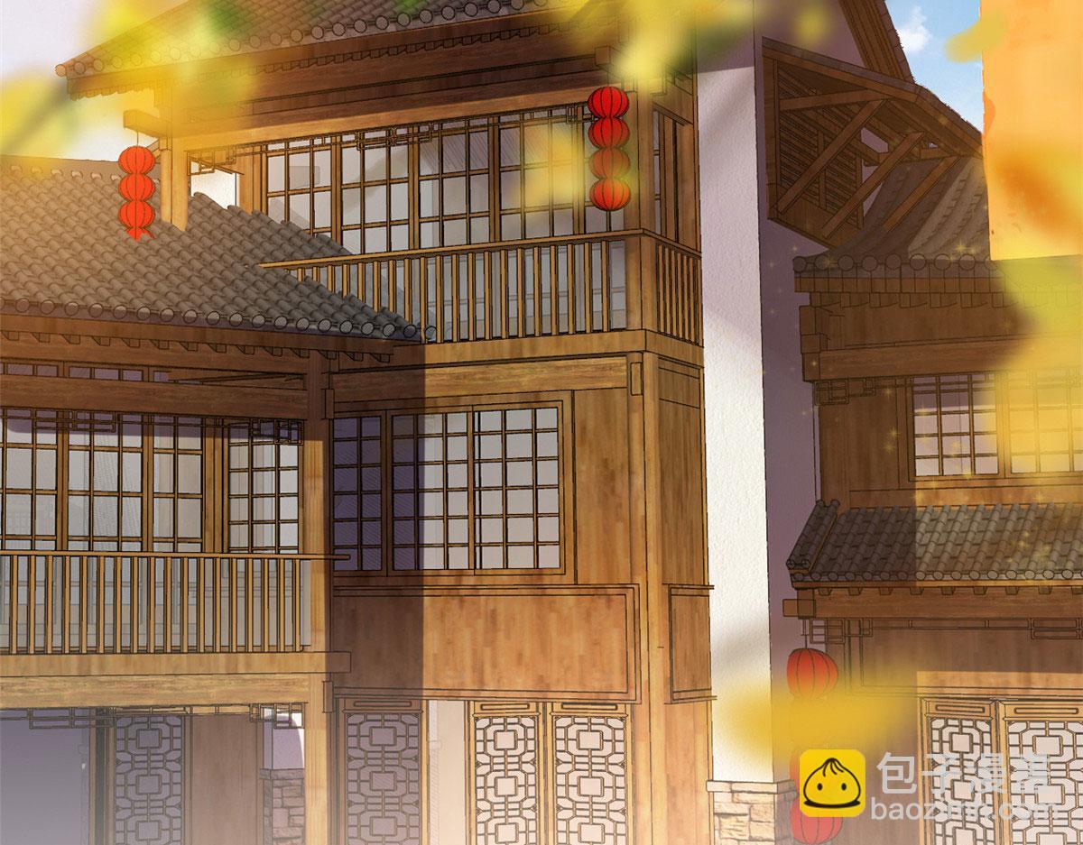 當大佬從花錢開始 - 75 王爺萬福-生命傳承教學(2/3) - 1