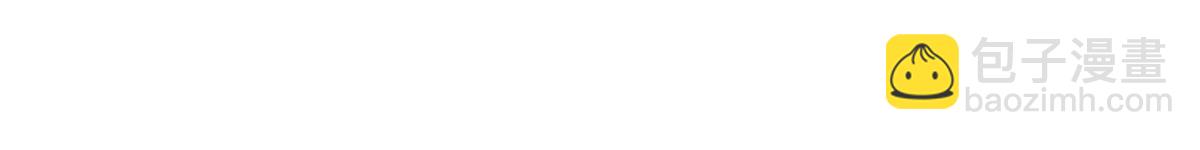 當大佬從花錢開始 - 77 王爺萬福-互相表白(3/3) - 6