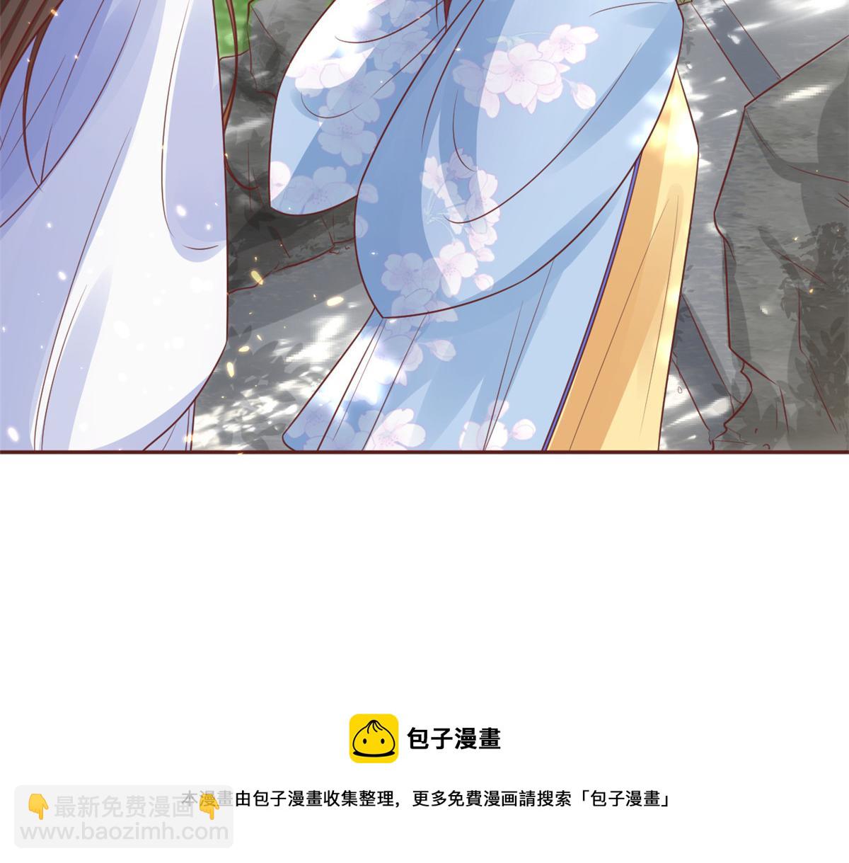 當大佬從花錢開始 - 77 王爺萬福-互相表白(2/3) - 7