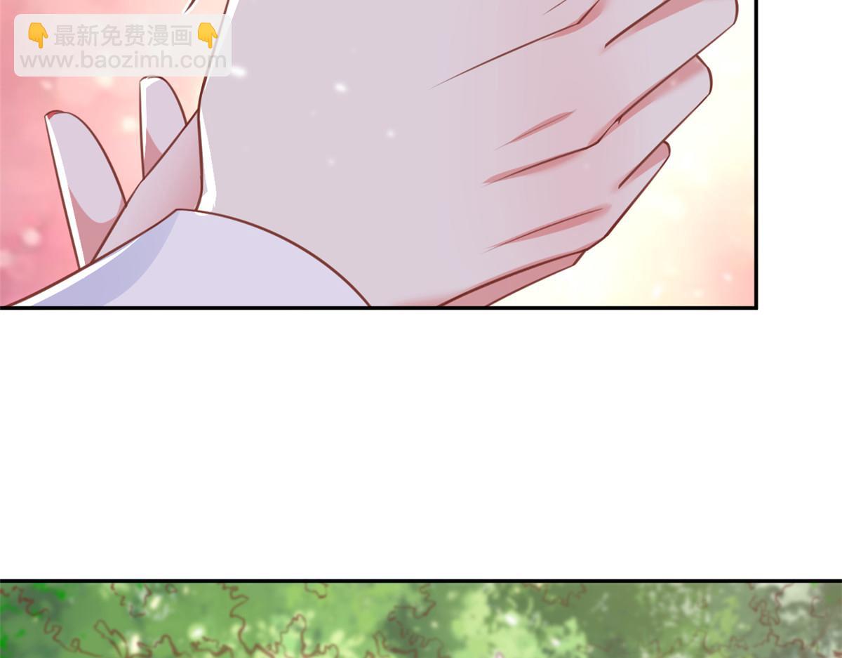 當大佬從花錢開始 - 77 王爺萬福-互相表白(2/3) - 4