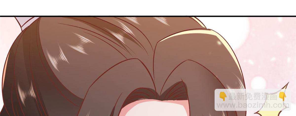 當大佬從花錢開始 - 77 王爺萬福-互相表白(2/3) - 2