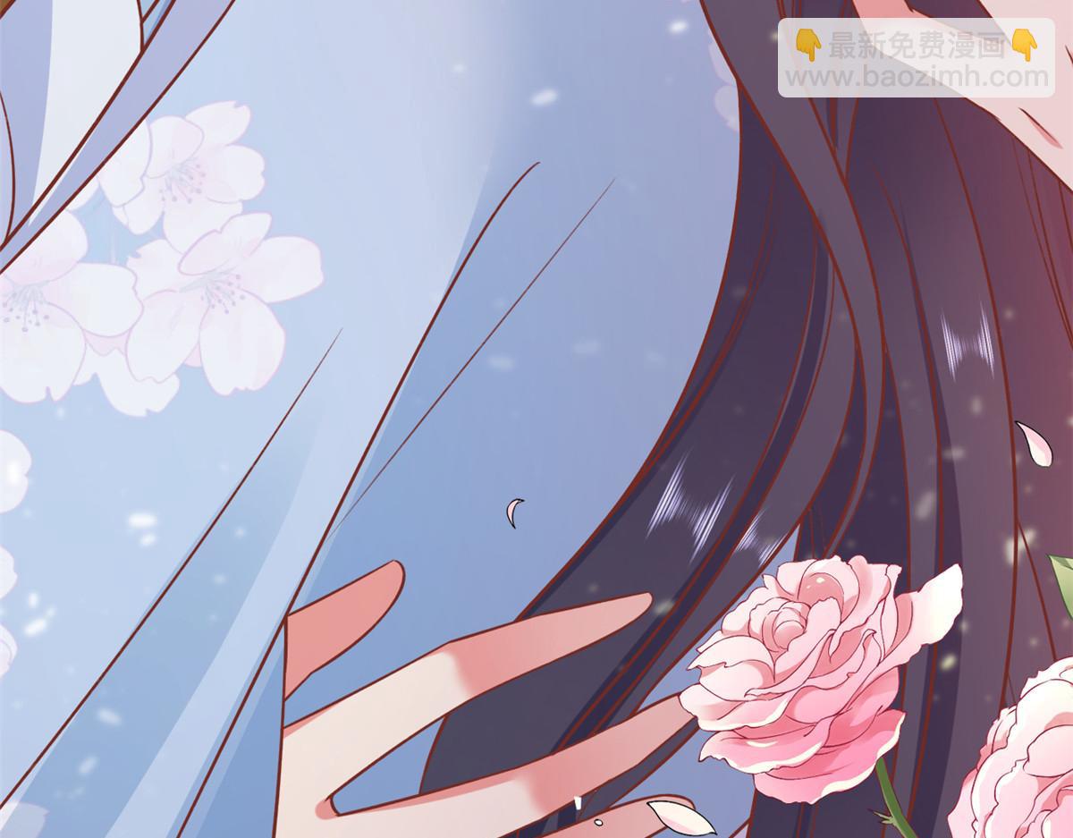 當大佬從花錢開始 - 77 王爺萬福-互相表白(2/3) - 4