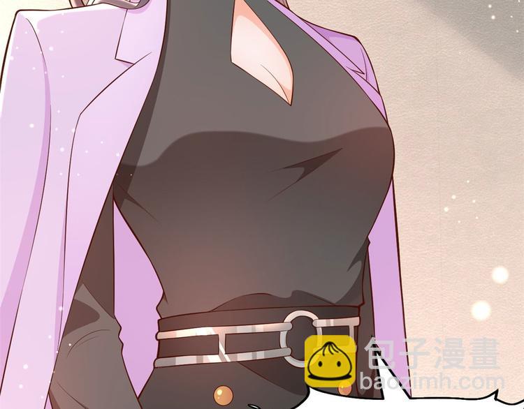 當大佬從花錢開始 - 08 全民偶像——金額無上限(3/3) - 3