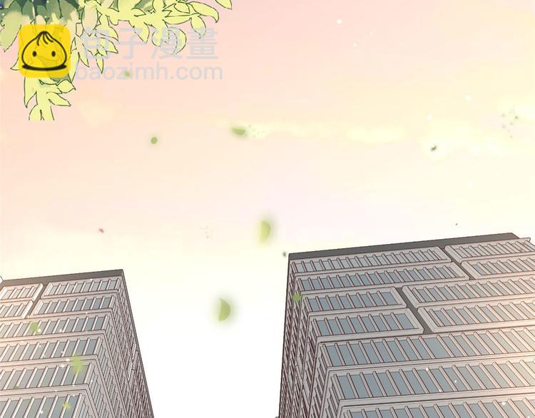 當大佬從花錢開始 - 08 全民偶像——金額無上限(3/3) - 8