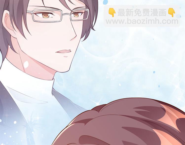 當大佬從花錢開始 - 08 全民偶像——金額無上限(3/3) - 8