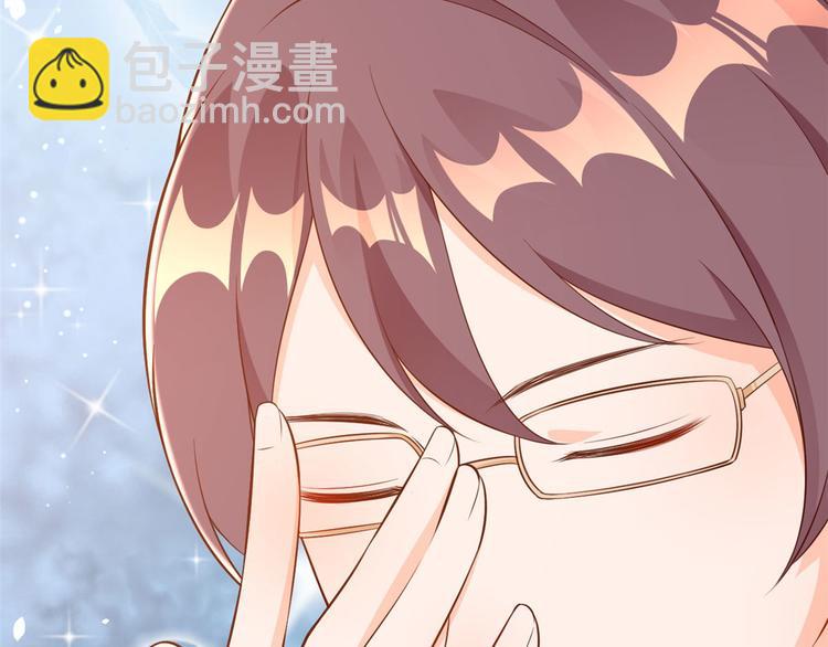 當大佬從花錢開始 - 08 全民偶像——金額無上限(3/3) - 1