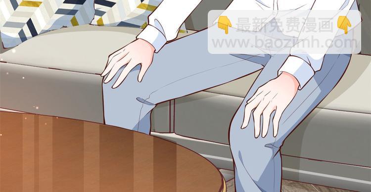 當大佬從花錢開始 - 08 全民偶像——金額無上限(1/3) - 6