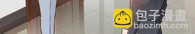 當大佬從花錢開始 - 08 全民偶像——金額無上限(2/3) - 7