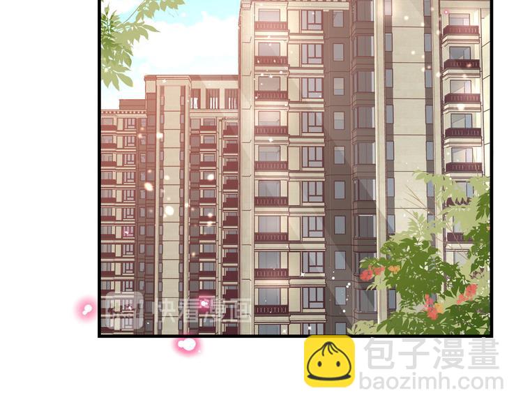 當大佬從花錢開始 - 08 全民偶像——金額無上限(1/3) - 7