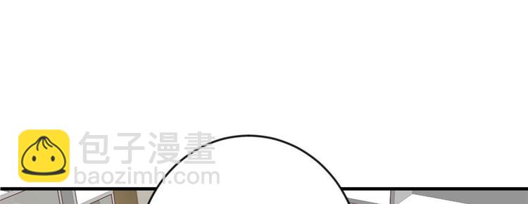 當大佬從花錢開始 - 08 全民偶像——金額無上限(1/3) - 8