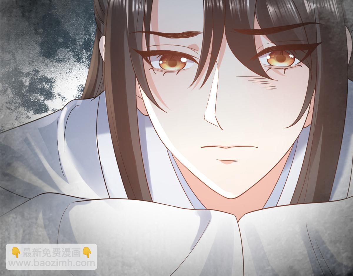 當大佬從花錢開始 - 79 王爺萬福-賜婚被拒(3/4) - 4