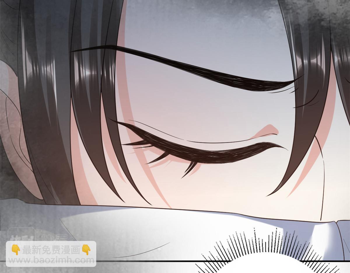 當大佬從花錢開始 - 79 王爺萬福-賜婚被拒(3/4) - 7