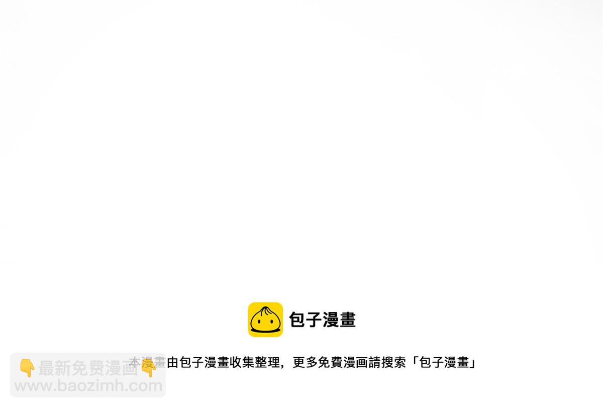 當大佬從花錢開始 - 79 王爺萬福-賜婚被拒(3/4) - 1