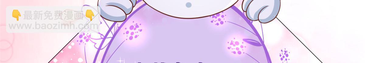 當大佬從花錢開始 - 79 王爺萬福-賜婚被拒(1/4) - 2