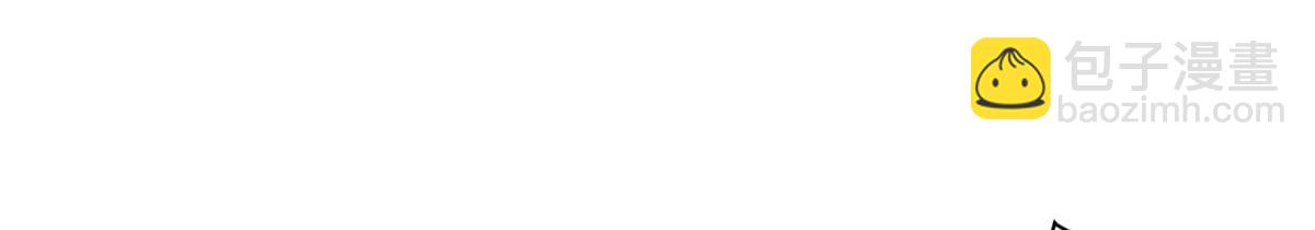 當大佬從花錢開始 - 79 王爺萬福-賜婚被拒(2/4) - 6