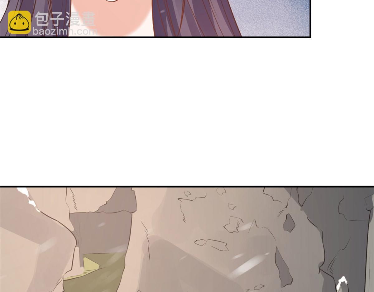 當大佬從花錢開始 - 83 王爺萬福-海棠爲誰種(3/3) - 5