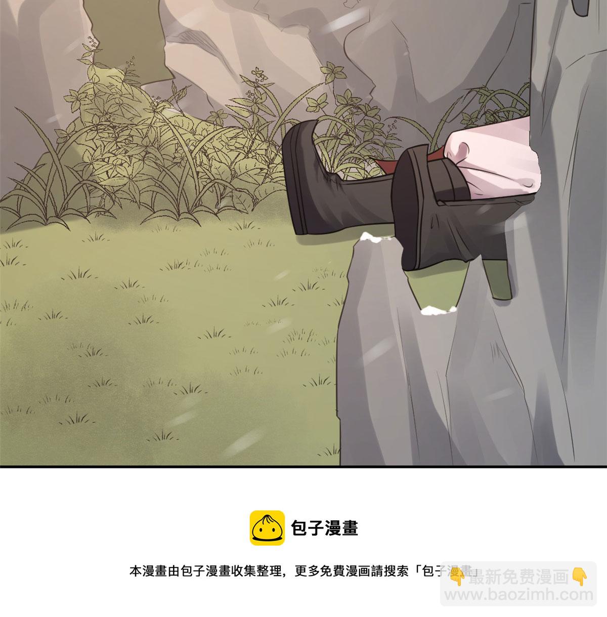 當大佬從花錢開始 - 83 王爺萬福-海棠爲誰種(3/3) - 7