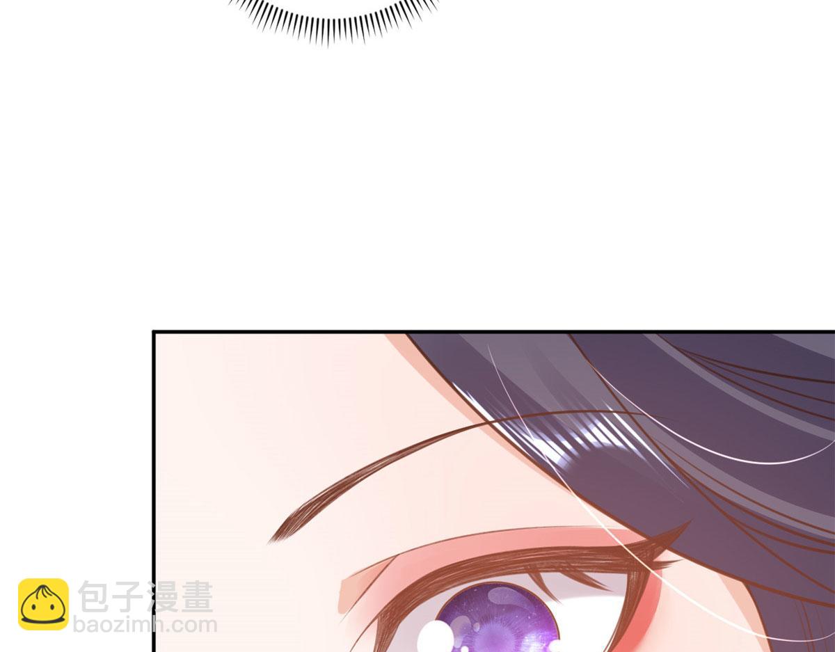 當大佬從花錢開始 - 83 王爺萬福-海棠爲誰種(3/3) - 2